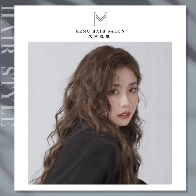 戈木烫染设计（黎阳店）