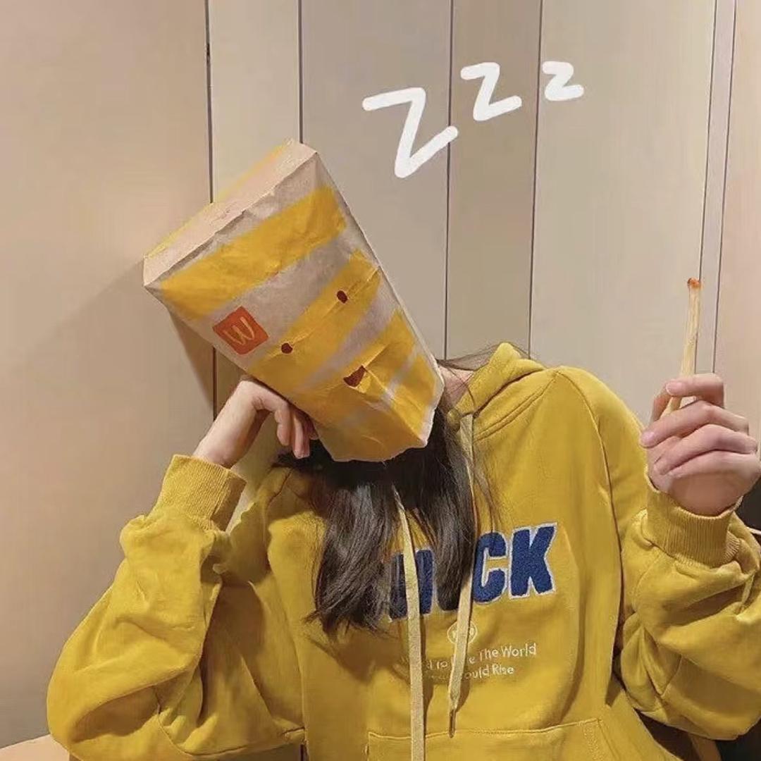 林那物资经销处