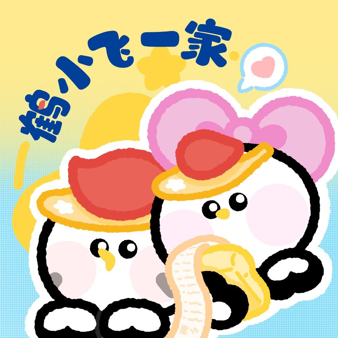 鹤小飞的聪明商店