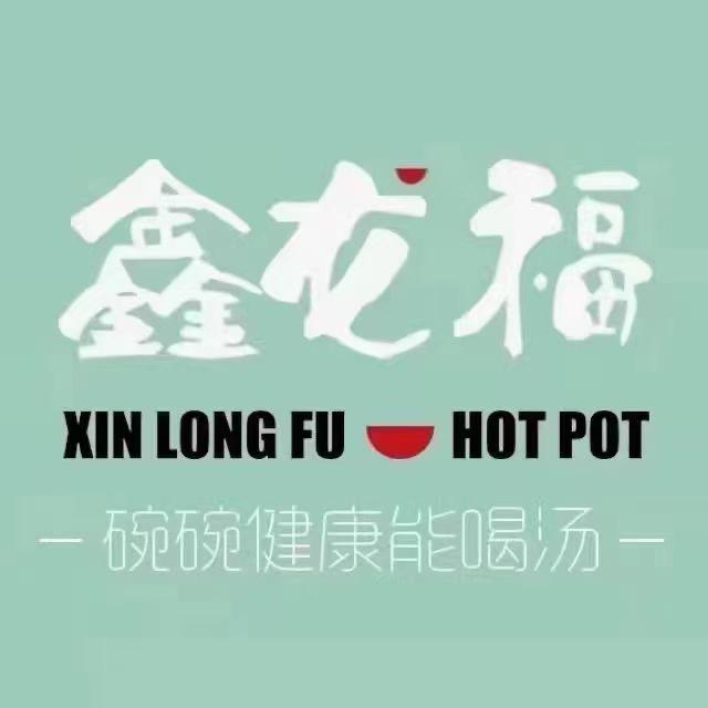 麻辣烫老朱