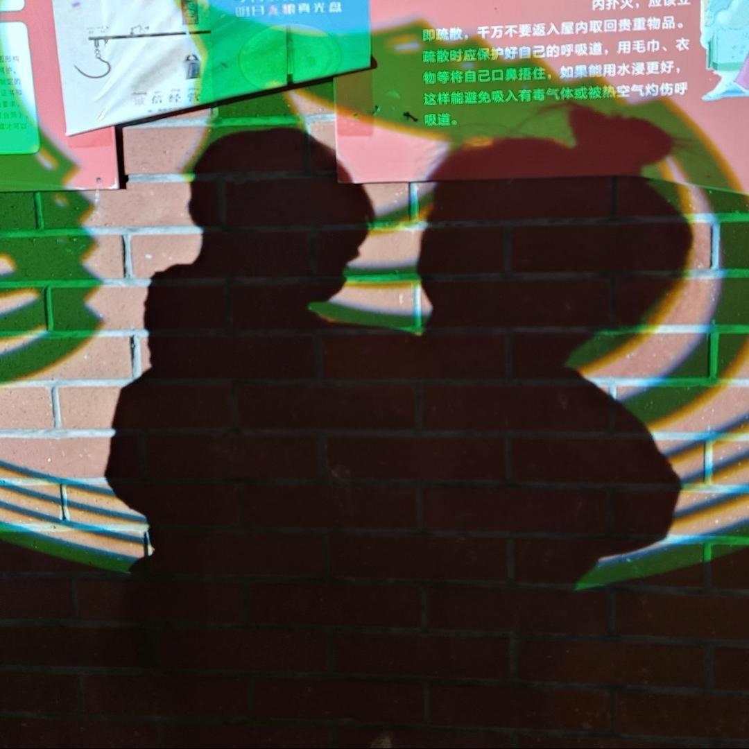 方逗逗
