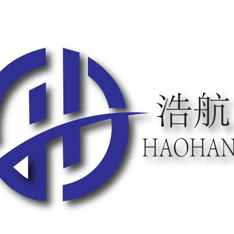 山东浩航安装有限公司