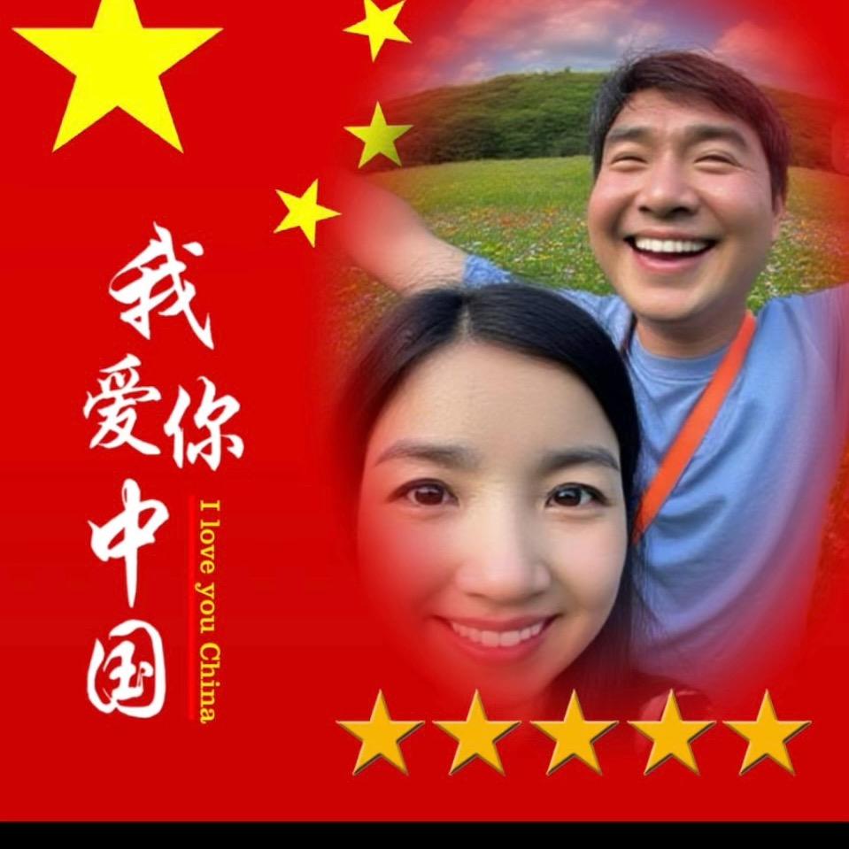 狗蛋妈妈