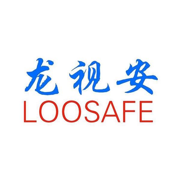 龙视安官方旗舰店铺