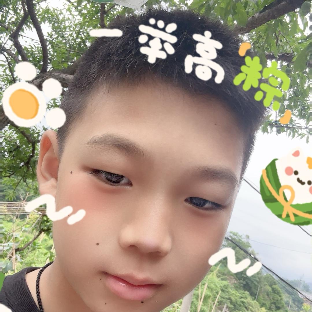 汤汤汤