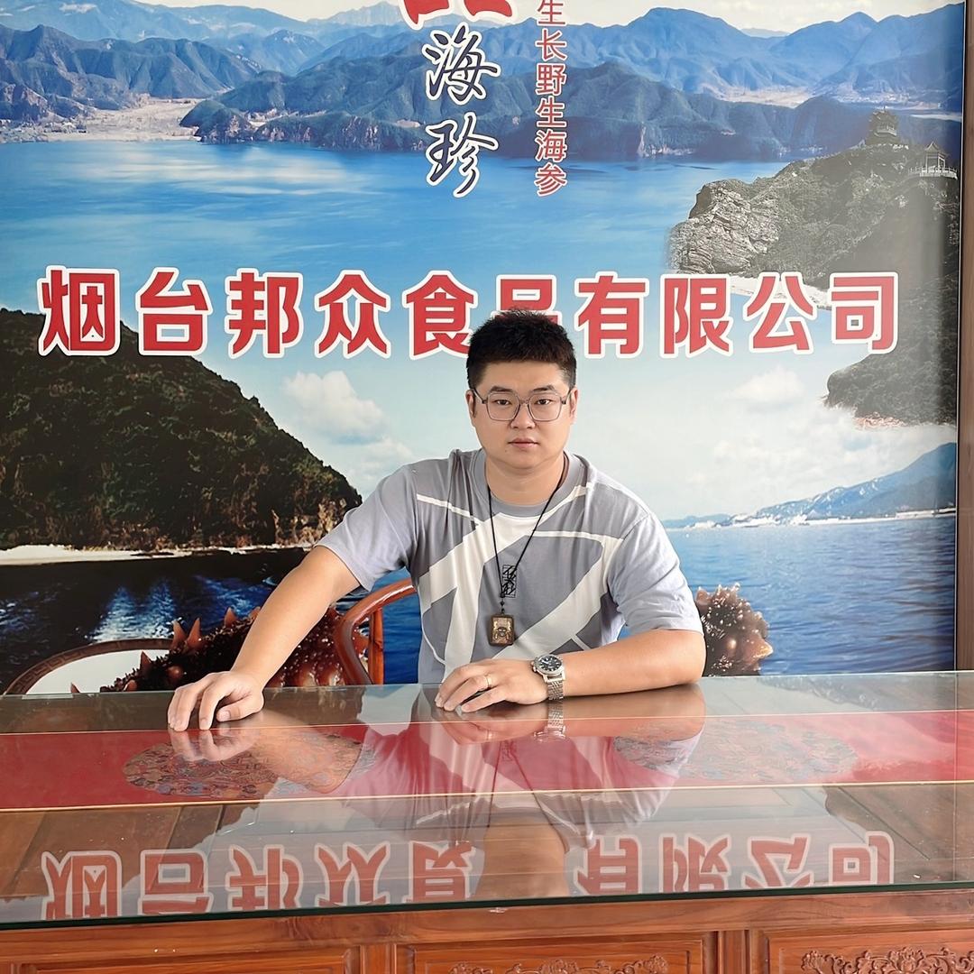 成默是金