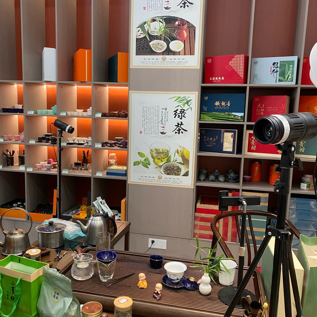 爱喝茶的小小