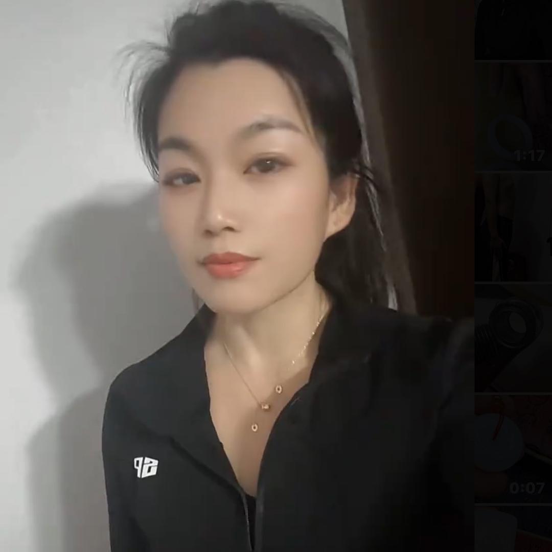 玉遇