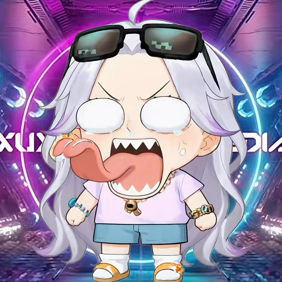 𝑿.啾啾🐥⁶¹⁸(编号618淦)