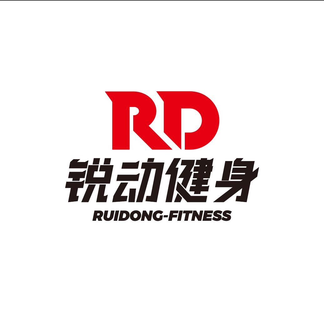 锐动休闲健身