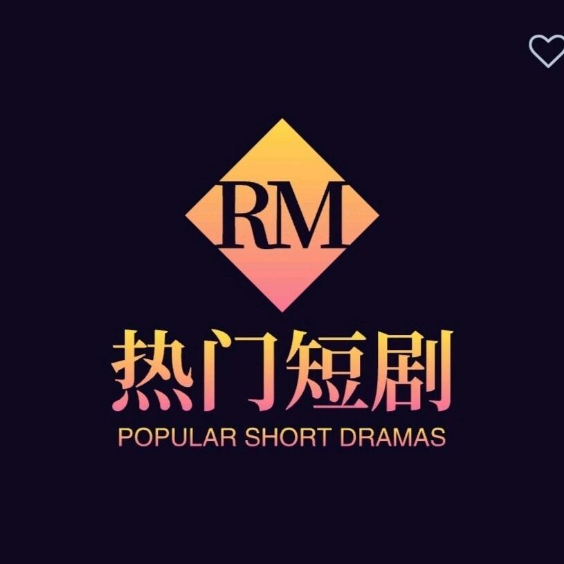 久久生辉