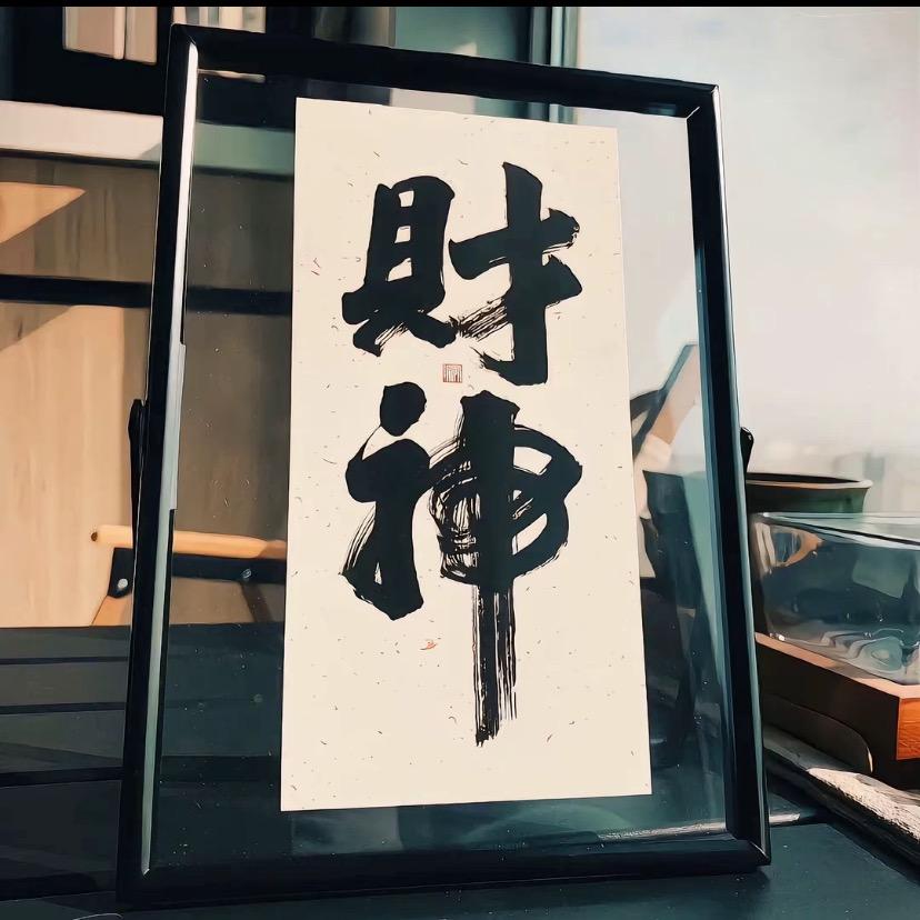 嘿，，，，，，，，