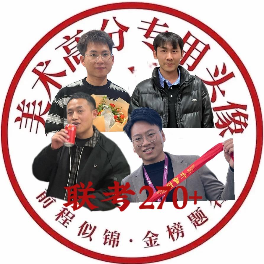 又是周一🍧