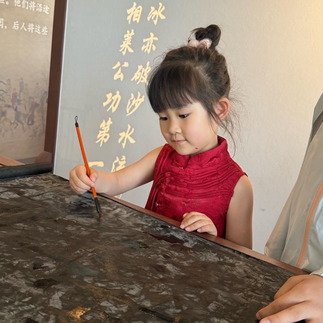 伊伊妈👩