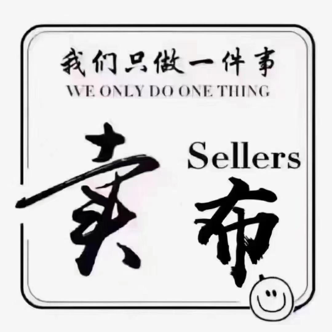桂语东方睡眠窗帘