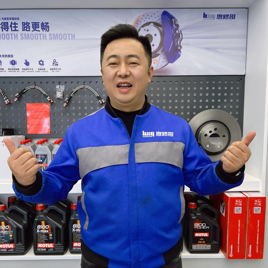 乌鲁木齐惠修哥底盘整备中心