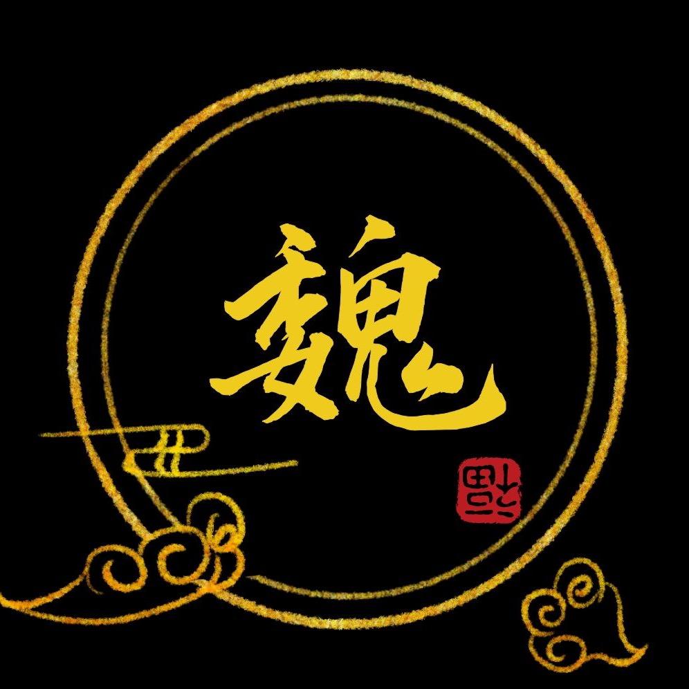 魏州网优选