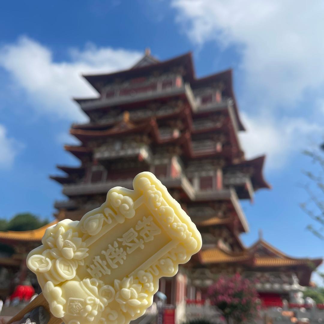 悄悄告诉你
