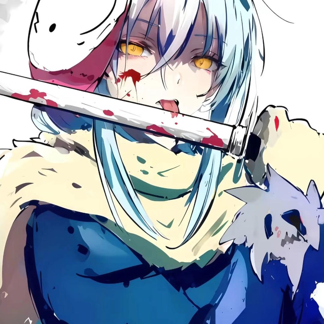 残