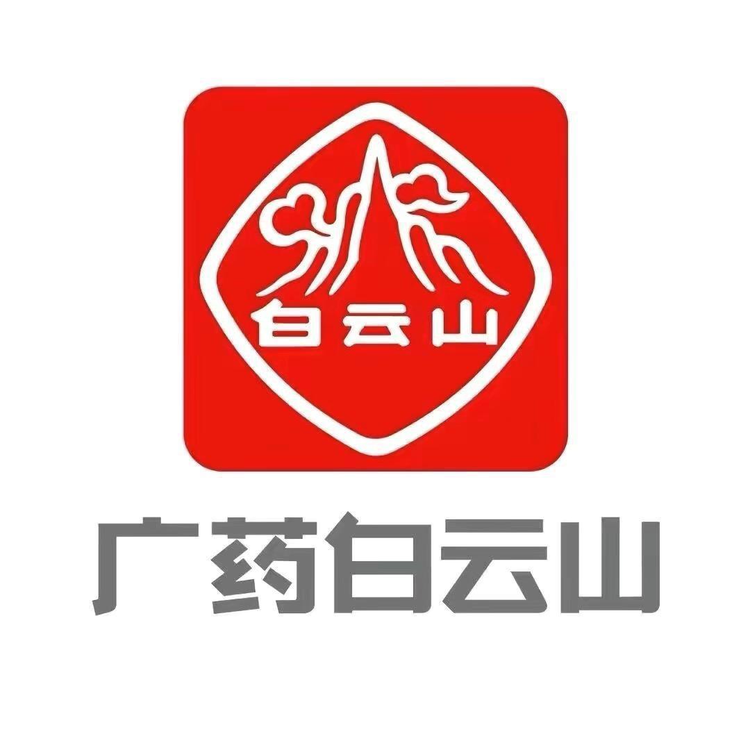 白云山美妆旗舰店泥膜研究院