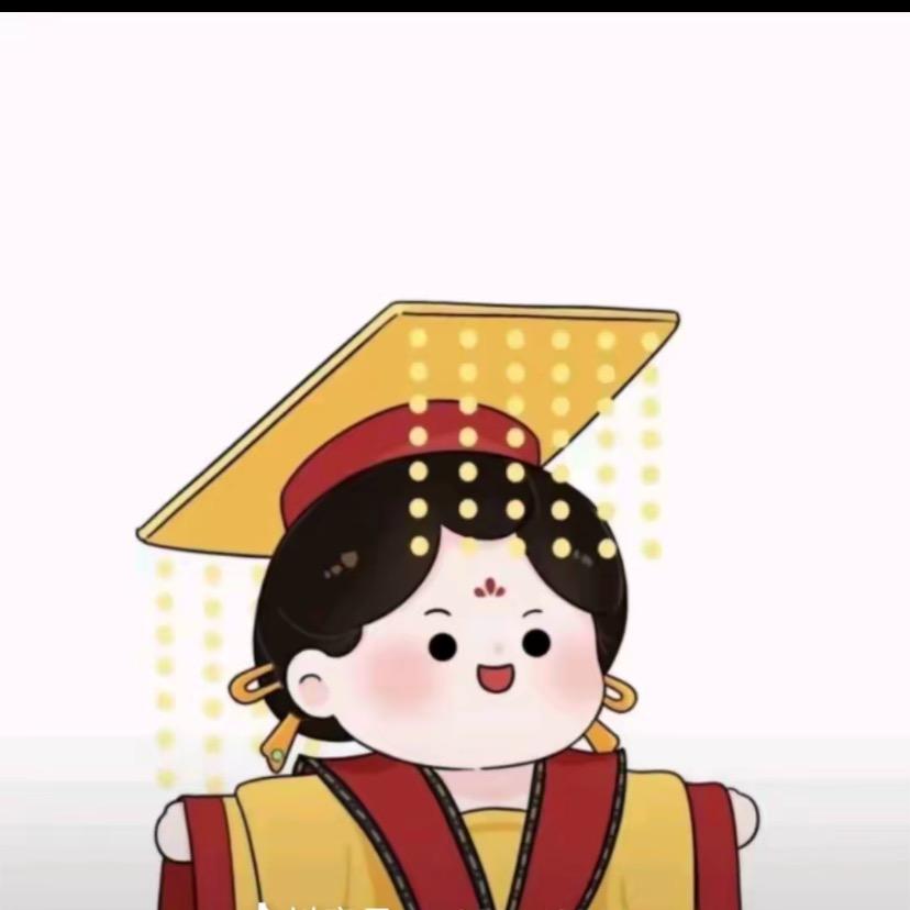 ᰔᩚ 如意.