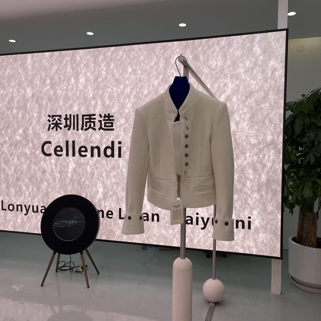 CELLENDI服饰旗舰店