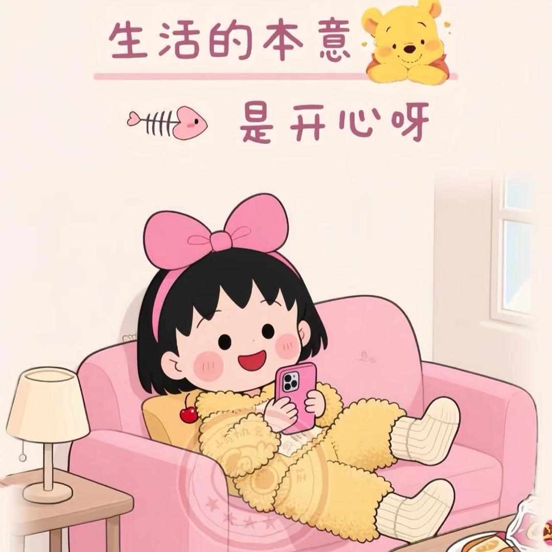 多金