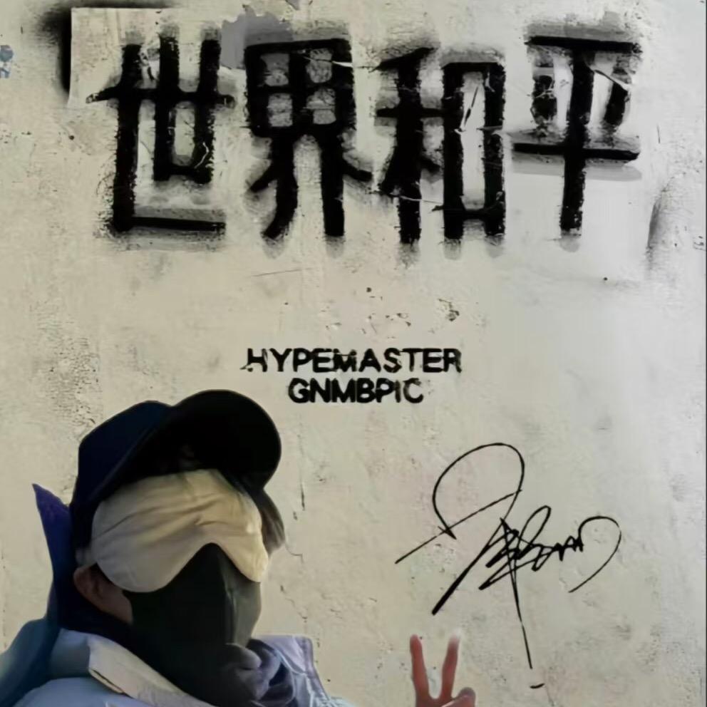 沉默的舰（见过薛之谦两次版）