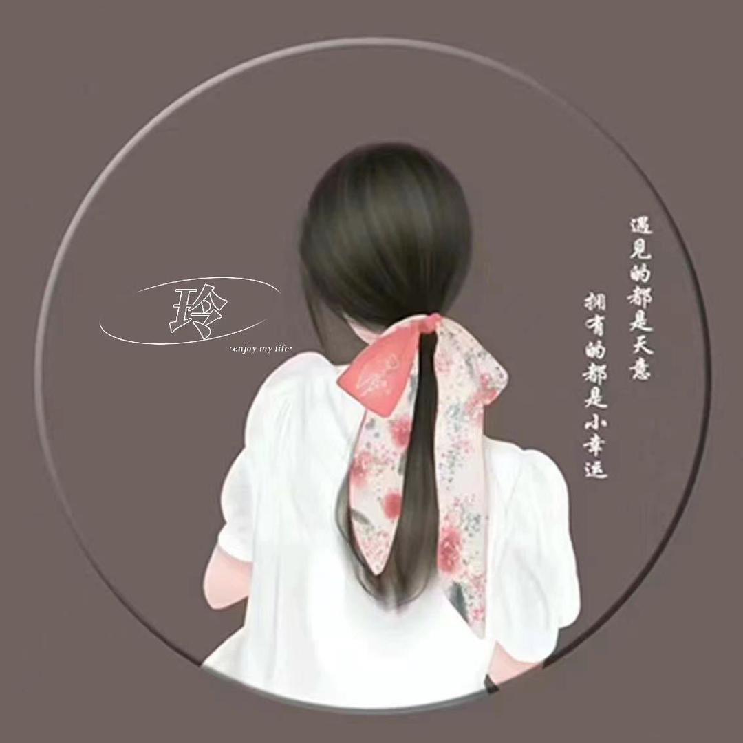 稣家大千金