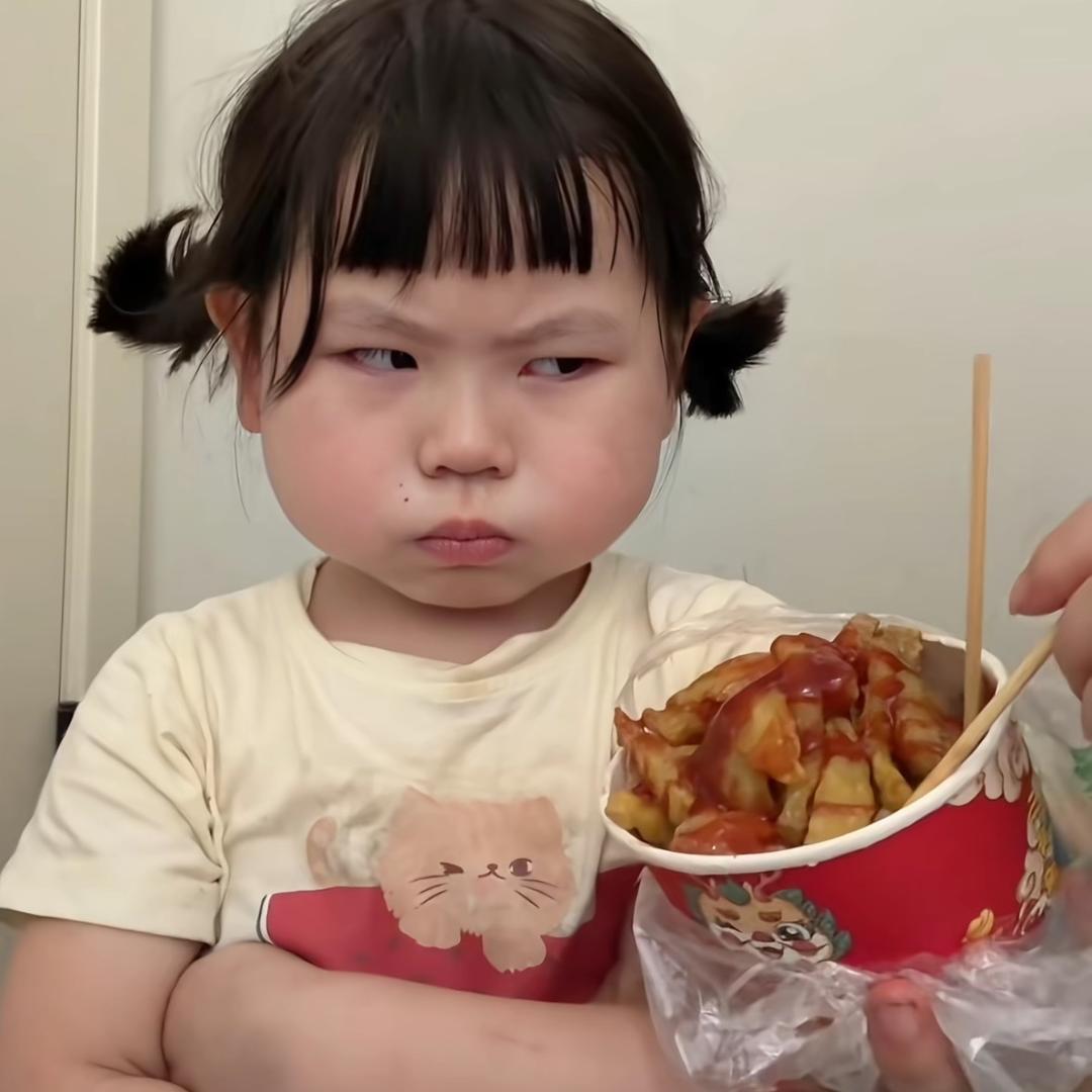 泡（成功女人版🐮6️⃣❗️）