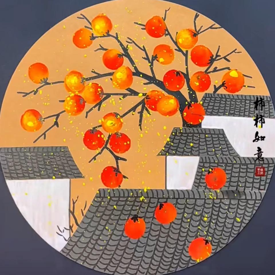 小红同志