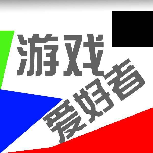 玖叁乀