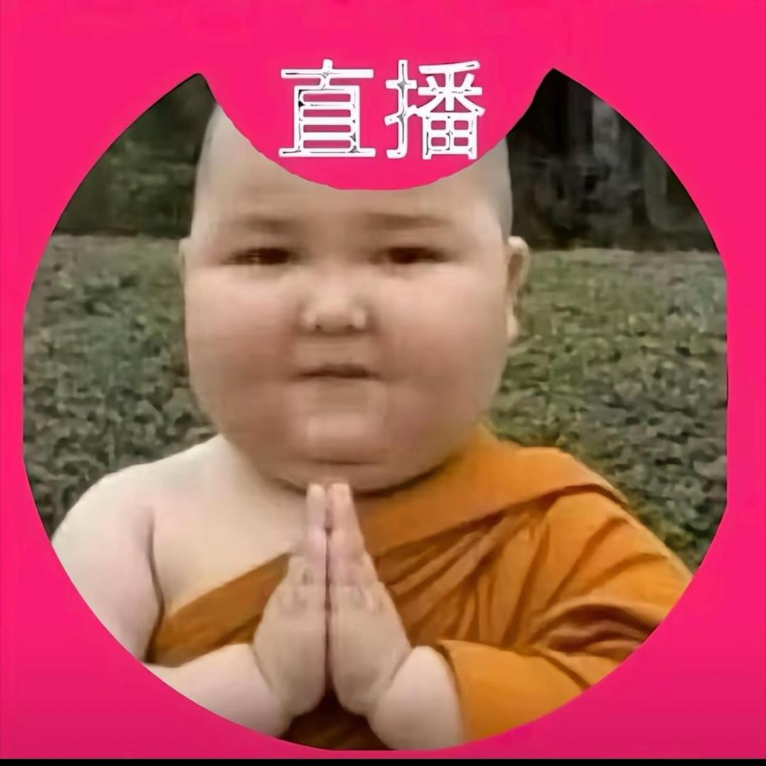 小灿才睡醒.
