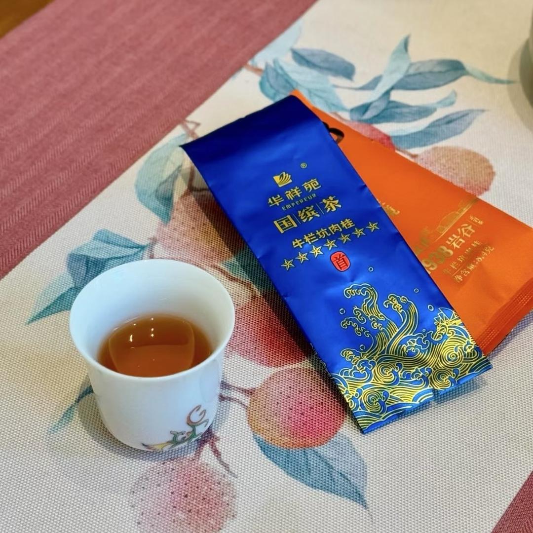 一杯乌龙茶