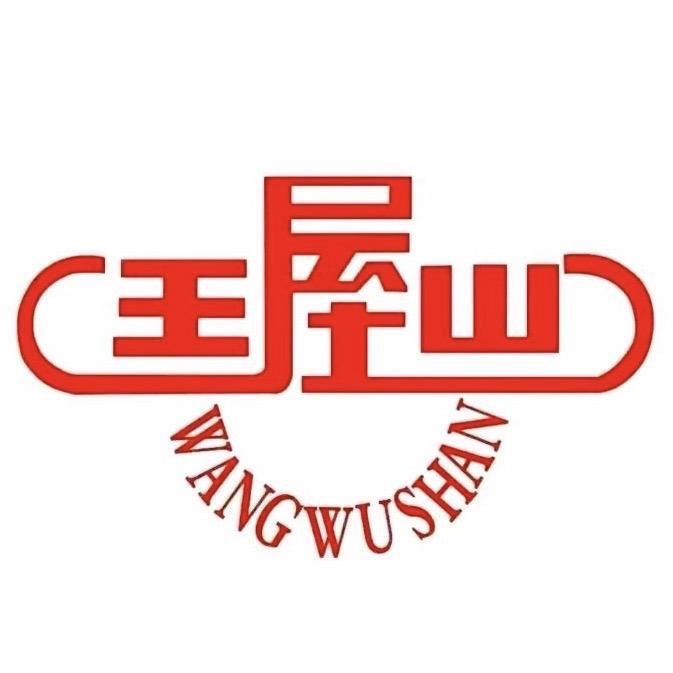 王屋山冰爆爽
