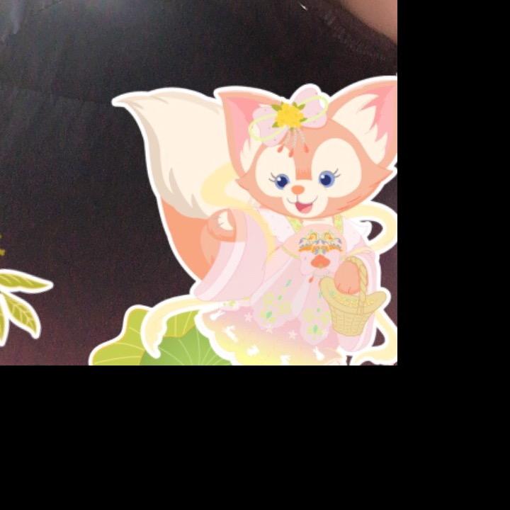 恩宝