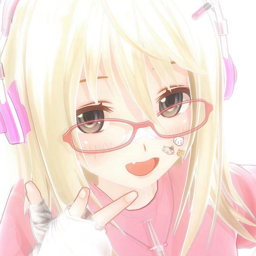 活着不玩不如死