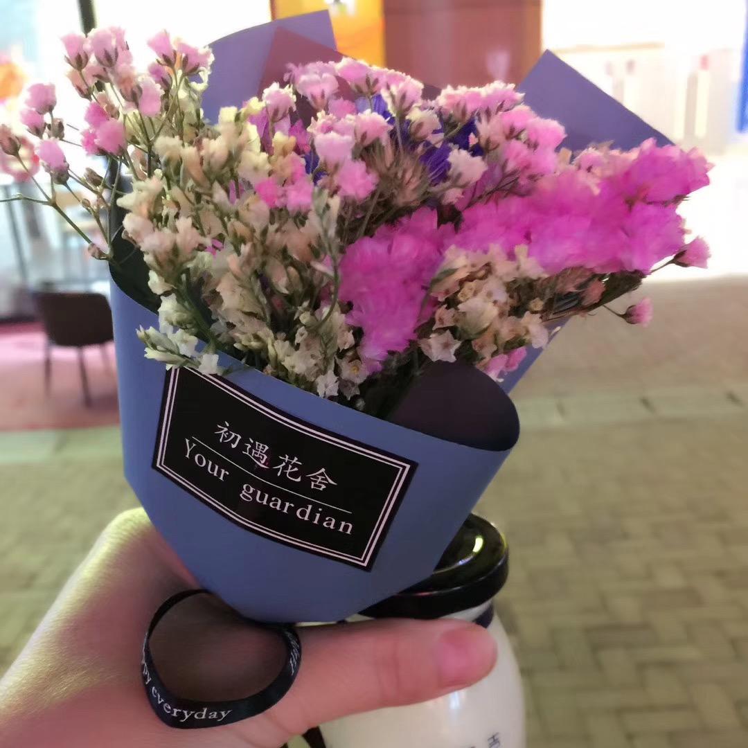 追梦人🌹