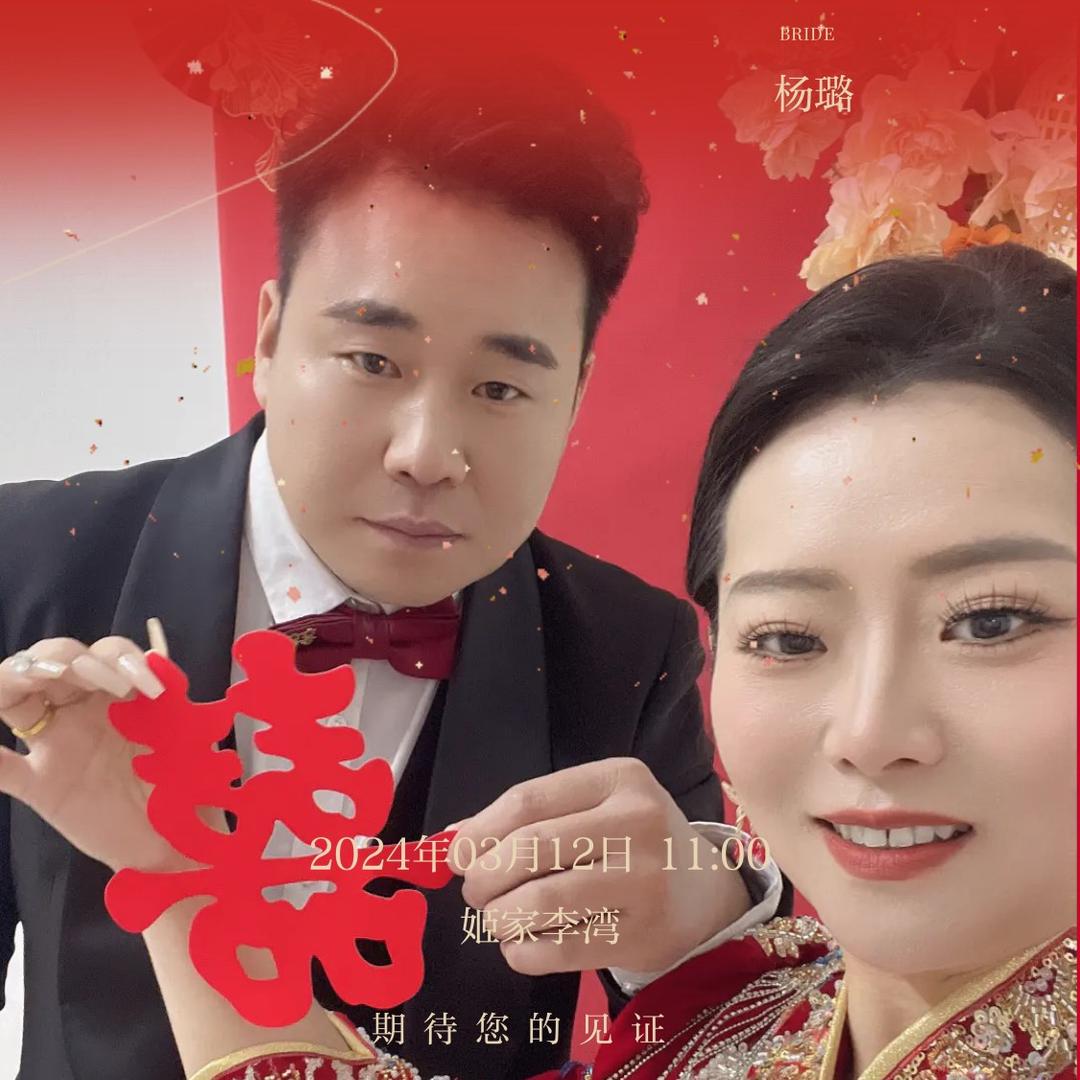✨A-哈密文🍇采摘园-姬明