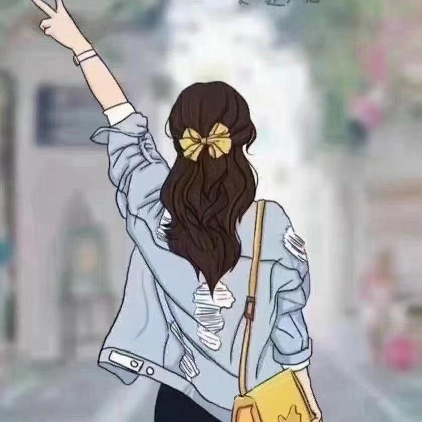 知足常乐