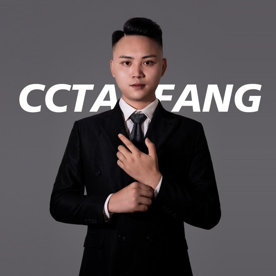 CC探房怀化