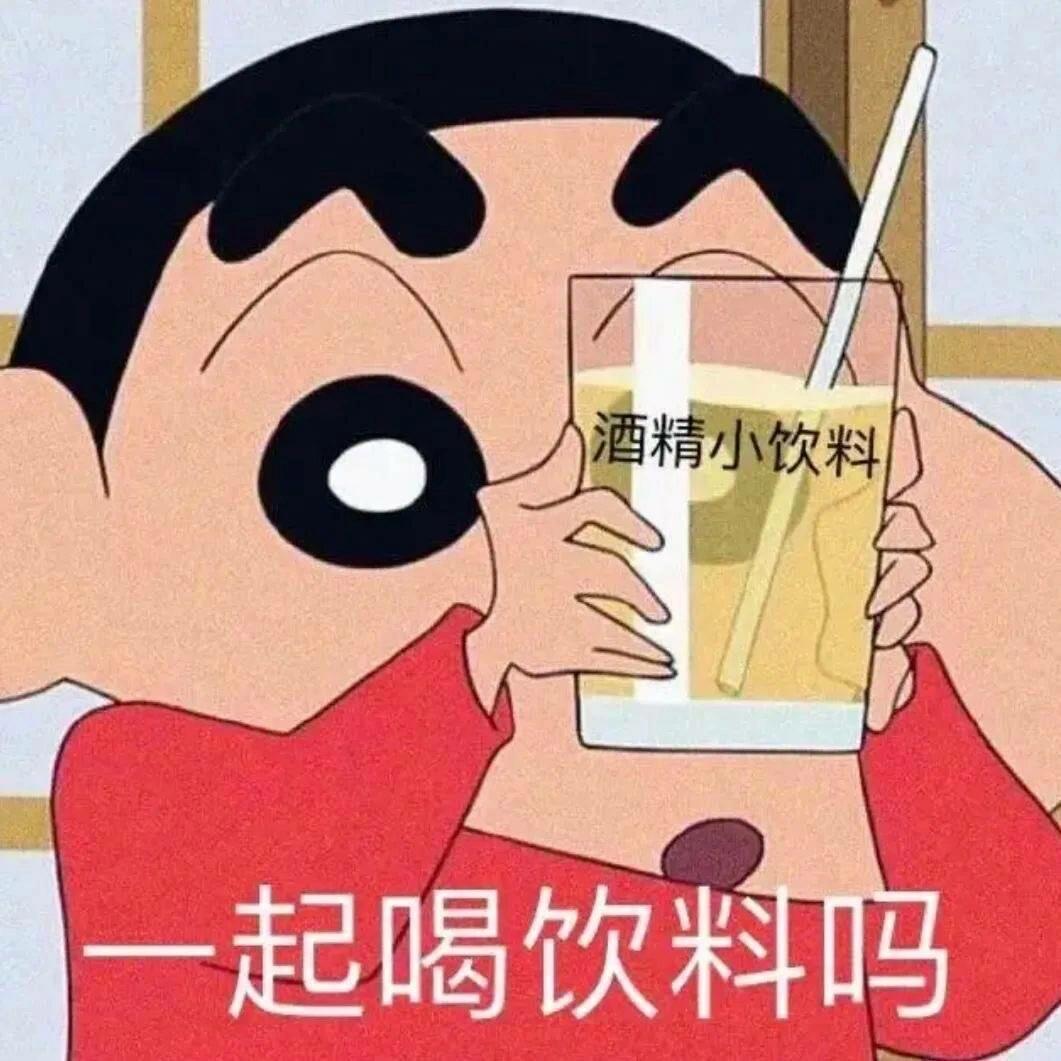 徐徐睡不醒💤