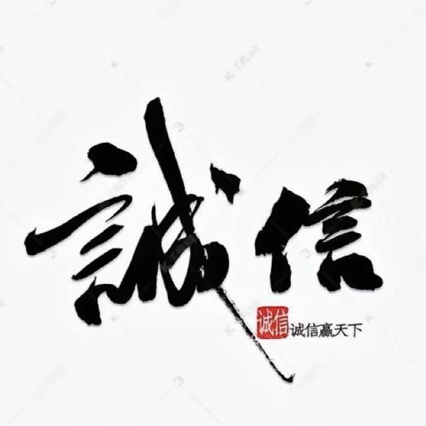 （青岛）二手车