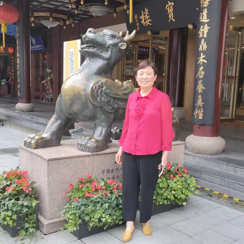 美丽平服饰