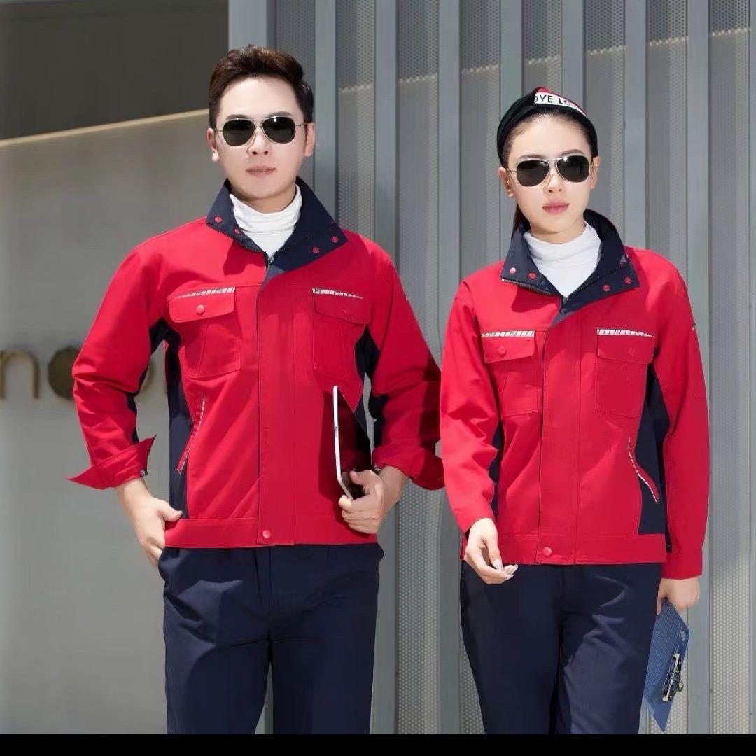 A工作服定制