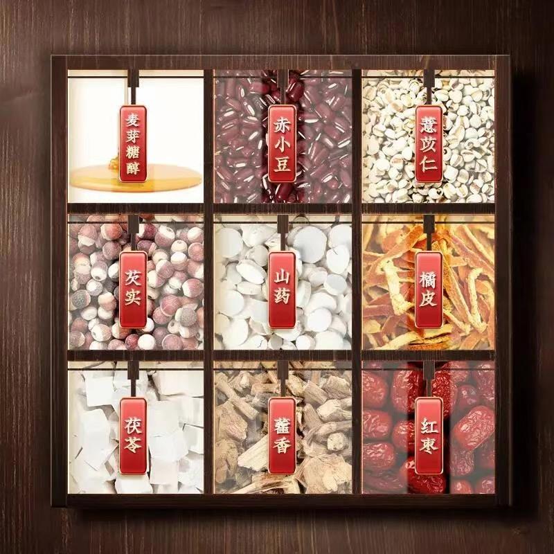 健之乐花茶工厂