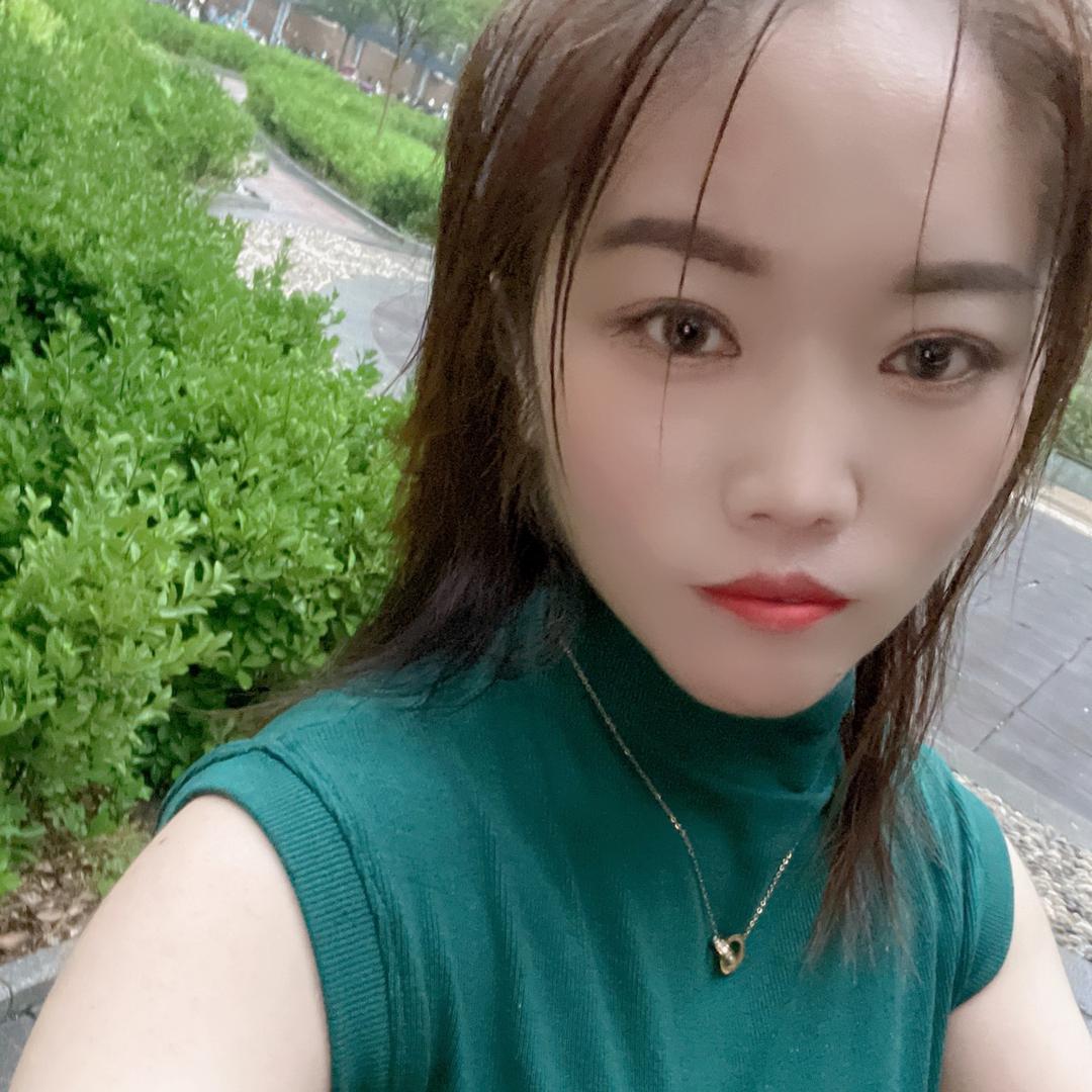 芯芯呀（流量卡）
