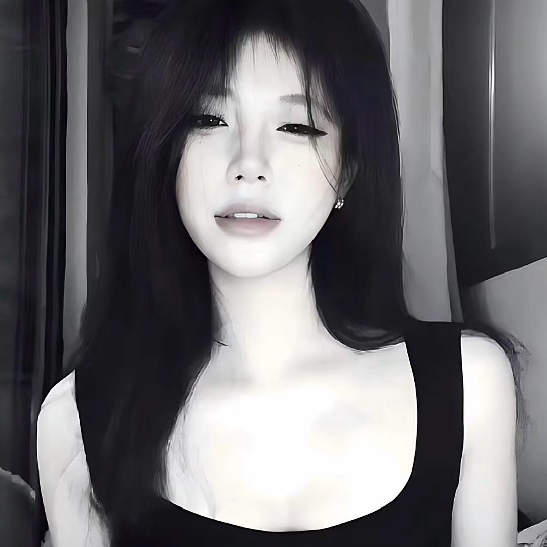 杳杳
