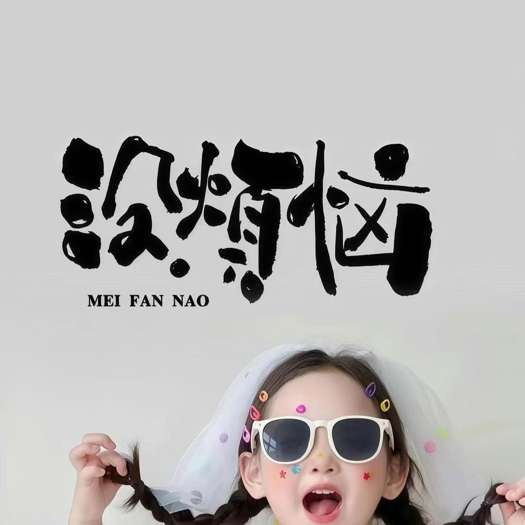 Waᴗangꪔ̤̮