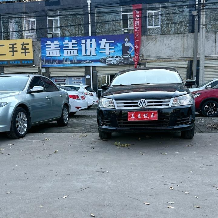 盖盖说车汽车销售有限公司